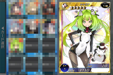 f:id:merico2404:20120823191423j:image