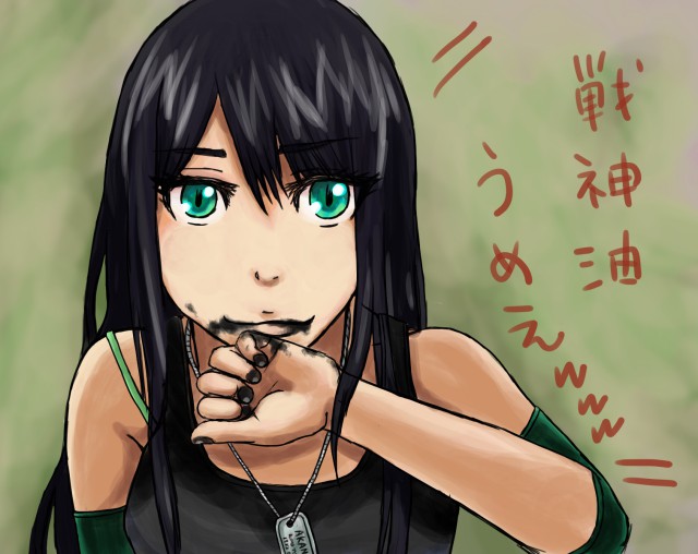f:id:merico2404:20120928215415j:image