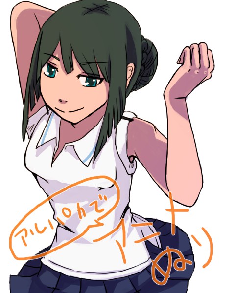 f:id:merico2404:20121015211046j:image
