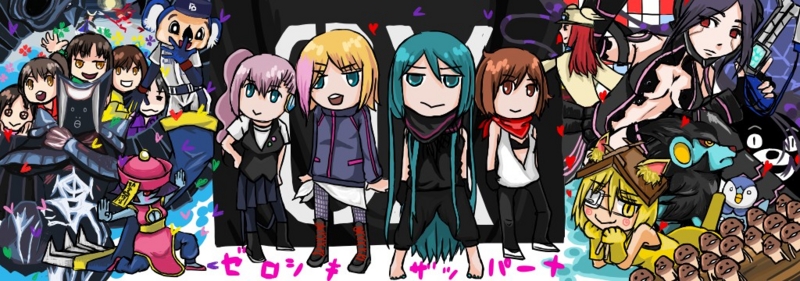 f:id:merico2404:20130310205452j:image:w360