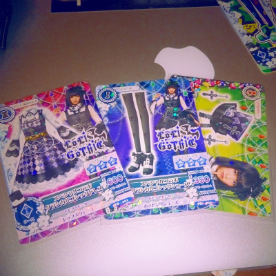 f:id:merico2404:20140731195047j:plain