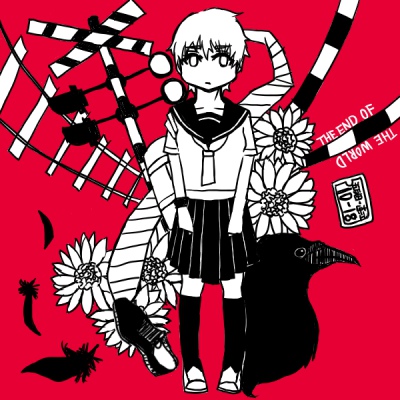 f:id:merico2404:20140809183938j:plain