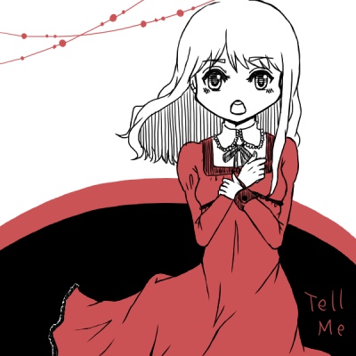 f:id:merico2404:20140814192705j:plain