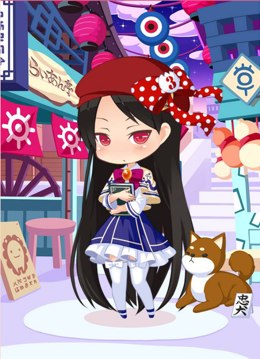 f:id:merico2404:20141117190237j:plain