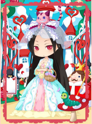 f:id:merico2404:20141207201053j:plain