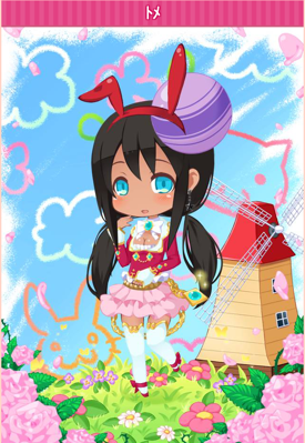 f:id:merico2404:20150206212711p:plain f:id:merico2404:20150206212711p:plain