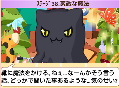 f:id:merico2404:20150303190949p:plain