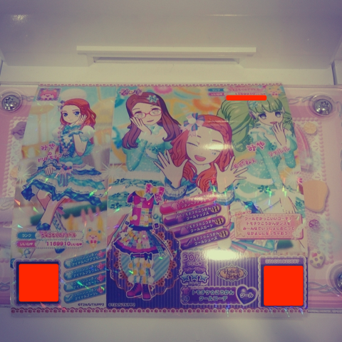 f:id:merico2404:20150413212525p:plain