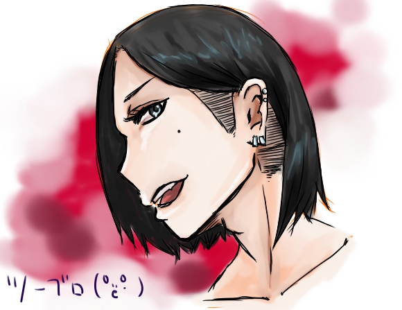 f:id:merico2404:20150704213142j:plain