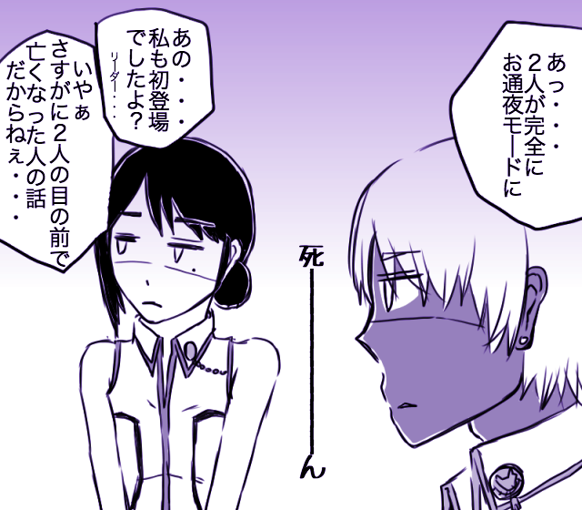 f:id:merico2404:20150720113339p:plain