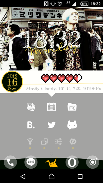 f:id:merico2404:20151116191140p:plain