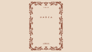 Thumbnail of post image 049