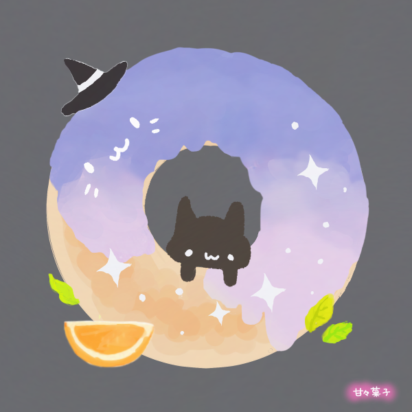 Icon of admin
